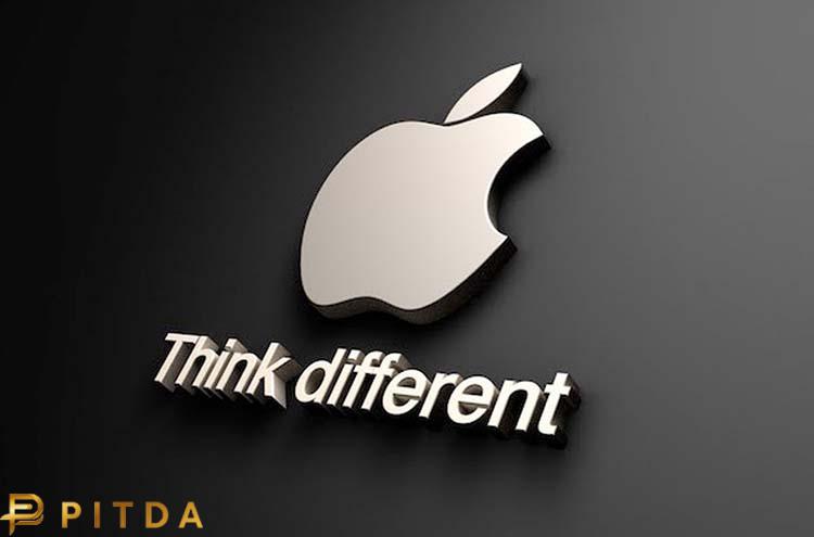 Logo của Apple.